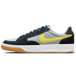Nike Adversary Premium SB Must Kollane Strike Kummist Unisex Tossud H&otilde;behall Valge CW7456-004 36