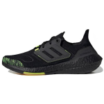 adidas UltraBoost 22 Must P&auml;ikesekollane Meeste Tossud Core-Black GX5915 41⅓