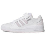 adidas Forum Low Valge Peaaegu Roosa Unisex Tossud Pilvevalge Helelilla GY5832 41⅓