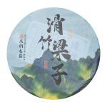 Yunnan Menghai Meng Song Libe Bambus Liangzi Varakevadine Pu-erh Toorkee 357g