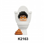 KDL821 tualettruumi m&auml;ngusari Meeste miniklotsid Kokkupandud ehitusplokid Tegevusfiguurid Plastikust &otilde;petlikud m&auml;nguasjad lastele