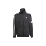 Adidas Originals Logo Triibuline Vabaaja Spordijakk Meeste &Uuml;ler&otilde;ivad Must GN3535 XS