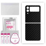 apgo Protective Skin Sticker for the back compatible with Samsung Galaxy Z Flip4, Wrap Film, Foil, Vinyl - Pattern Carbon Black