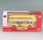 3 1/36-Size:16*7*4cm kollane