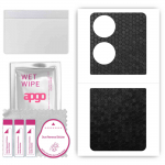 apgo Protective Skin Sticker for the back compatible with Huawei Pocket S, Wrap Film, Foil, Vinyl - Pattern Black Honeycomb