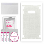 apgo Protective Skin Sticker for the back+sides compatible with Samsung Galaxy S10e, Full Wrap Film, Foil, Vinyl - Pattern White Fabric