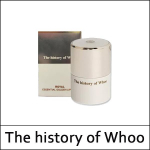 [The History Of Whoo] (sg1) Royal Essemtial Golden Lipcerin 15ml