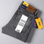 Meeste teksad sirge s&auml;&auml;rega, lahtised, elastsed, slim fit, kevad-s&uuml;gis stiil, nostalgilised pikad p&uuml;ksid, meeste trendikas br&auml;nd 35