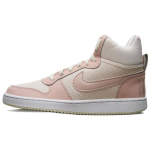 Nike Court Borough Mid Nahast Retro Vabaaja P&otilde;rutust Neelavad Vastupidavad K&otilde;rged Tossud Naiste Tossud Roosa Valge FB7174-661 40.5