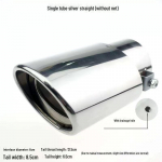 Roostevabast terasest summuti v&auml;ljalaskekate auto saba k&otilde;ri modifikatsiooni jaoks &ndash; &uuml;he/kahekordse v&auml;ljalasketoru kaunistus