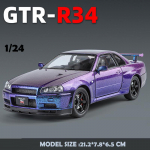 2024. aasta uus 1/24 Nissan Skyline GTR-R34 Fast & Furious sulamist automudel Helivalgus, kollektiivne miniatuurne Voiture Diecast m&auml;ngus&otilde;iduki kingitus poisile lilla
