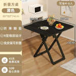 Kokkupandav laud V&auml;ike laud Kokkupandav Mugav Kodus&ouml;&ouml;k Ring &otilde;htus&ouml;&ouml;k M&ouml;&ouml;bel K&ouml;&ouml;k Telkimine