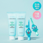 Tooge Green Bamboo Hyalu niiskust suurendav kreem 100 ml Double Plan (+Hangyo-dong juuksen&otilde;el)