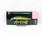 Jackson Artist FR 65HW uppuv lant Fario (6866)