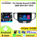 Intelligentne S&uuml;steem Traadita CarPlay Android Auto Raadio Honda Accord 8 Spirior Accord 8 Autole Multimeedia 4 core 1GB+32GB carplay