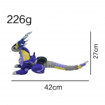 PKM Miraidoni pl&uuml;&uuml;sis m&auml;nguasjad Koraidon pehmed t&auml;idisega pl&uuml;&uuml;sm&auml;nguasjad lastele