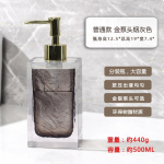 L&auml;bipaistvad kosmeetilised veepudelid, vaiguemulsioonipudelid, seebiveepressid, vannitoa k&auml;epuhastusvahendid villitakse eraldi