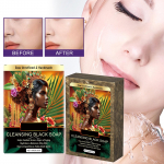 Must seep v&auml;hendab kuivust, silub nahka, lestad Kehapuhastus v&auml;hendab musti laike ja k&otilde;rvaldab kortse Puhastav seep vanniseep 100g One Size must