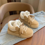 2024 Talv Pluss Samet Valged Korea Platvorm Tossud Naistele - G6661 40 beež