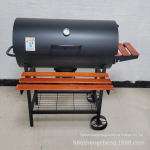 Ameerika multifunktsionaalne eemaldatav v&auml;li-BBQ-grill 105.5x85x118cm