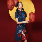 2025 Moodne Hiina stiilis Cheongsam: L&uuml;hike, nooruslik suvekleit naistele Extra Large
