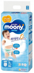 Moony m&auml;hkmep&uuml;ksid poistele PL 9-14kg 44 tk