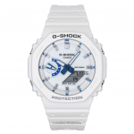 Casio G-Shock Analoog-Digitaalne Vaikrihm Valge sihverplaat Kvarts GA-2100HDS-7A 200M Meeste k&auml;ekell valge