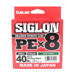 Sunline PE Line X8 Siglon 300M PE 2.5 40LB tumeroheline (2400)