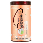 Kvaliteetne Dong Ding Oolongi tee Autentne K&otilde;rgm&auml;estiku Aroomiga Vaakumpakend 150g 150g
