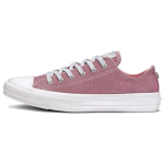 Converse Chuck Taylor All Star Starware Madalad Vabaaja & Mugavad Libisemiskindlad & Kulumiskindlad Madalad Espadrillid Naiste Roosa 36