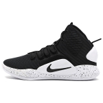 Nike Hyperdunk X EP Must Meeste Tennised Must-Valge AO7890-001 41