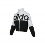 Adidas Neo Icons+ Vabaaja Spordijakk Seisva Kraega Tr&uuml;kitud Jakk Naiste Jakk Must H36716 XXL