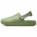 Nike Calm Mule Oil Green Naiste tossud FB2185-300 35.5