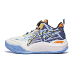 Li Ning Halo Mars Mugavad Spordikadsuaalid P&otilde;rutuskindlad Kulumiskindlad Madalad Korvpallijalatsid Laste Korvpallijalatsid Kreemikasvalge Sinine YKBT046-7 33 gray