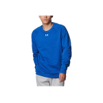 Under Armour Rival Fleece FW24 L&otilde;tv Soe &Uuml;mmarguse Kaelusega Pikkade Varrukatega Huppari Meeste huppari Tehniline Sinine Valge 1379755-432 XL