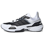 Adidas Mts Mitmek&uuml;lgsed Mugavad Libisemiskindlad Kulumiskindlad Madalad Vabaaja Jooksukingad Unisex Tossud Valge Must HQ6113 36⅔