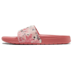 Converse Chuck Taylor All Star Mugavad Mitmek&uuml;lgsed Klapp-Sandaalid Naiste Jalatsid Roosa Valge 570803C 36