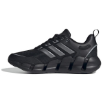 Adidas Climacool Ventice V&otilde;rk Mugavad Mitmek&uuml;lgsed Vastupidavad Kerged Madalad Elustiili Vabaaja Jalan&otilde;ud Unisex Vabaaja Jalan&otilde;ud Must H&otilde;bedane IF9775 37⅓