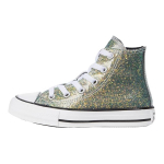 Converse All Star Chuck Taylor K&otilde;rged L&otilde;uendjalatsid Laste Tossud Kuldne 672097C 35.5