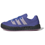 Adidas Originals Adimatic Mugavad Mitmek&uuml;lgsed Madalad Rula Kingad Naiste Tossud Lilla IE3930 36⅔