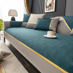 Diivanipadi &uuml;lit&auml;pne kerge luksuslik tuul Four Seasons universaalne istmepadi k&auml;etugi seljatugi diivanikate 70x90cm