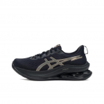 Asics Gel-Kinsei Max Mugavad Mitmek&uuml;lgsed Hingavad Jooksusaapad Naiste Jooksusaapad Must 1012B975-001 37