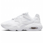 Nike Air Max 2X 'Triple White' Naiste tossud Vabaajajalatsid CK2947-103 35.5