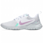Nike Flex Experience Run 10 Valge Lilla &Scaron;okk Naiste Tossud CI9964-101 38