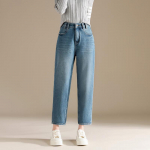 RAIN.CUN Women's High-Waisted Loose Straight Denim Jeans 27