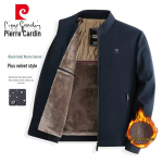 Pierre Cardini meeste voodriga vabaaja s&uuml;gis/talvejakk XL