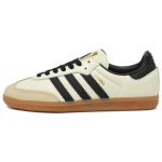 adidas originals Samba 'Cream White Sand Strata' Naiste tossud ID0478 38⅔ beež