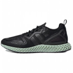 Adidas Zx 2K 4D 'Core Black' tossud FV9027 36⅔