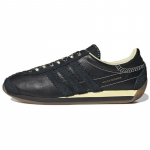 Adidas Wales Bonner X Adidas Country 'Black Easy Yellow' Tossud GY1702 43⅓