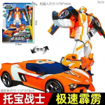 Galaxy Detectives Tobot Transformation M&auml;nguasjad Korea Multifilm Anime Tobot Deformatsioon Auto Lennukikuju Mudel Laste Kingitused
